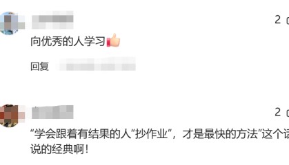 pg中文模拟器-失业后我才发现：从古至今，赚钱最快的路子就一个，从未改变
