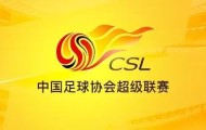 pg模拟器中文-张冰：团队坚持合规操作，甚至为某队提供借款垫付转会费方案